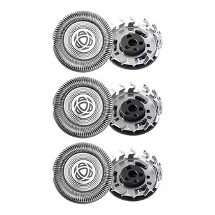 适用飞利浦剃须刀旋风2系3系s2881s2883s3881s3883刀头替配件支架