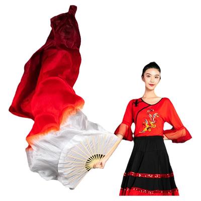 专业老师推荐缠舞蹈专用长绸扇子