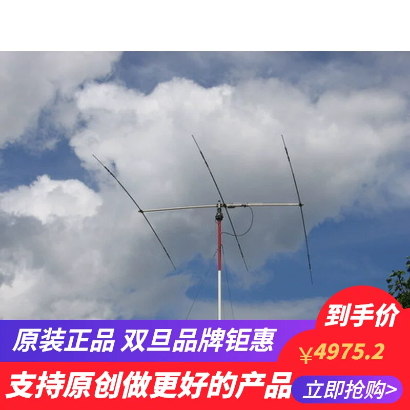 Hy-Gain Th-3JRS trickle 崟 崟? 娉 ㈡ ㈡  鍏  湪澶 湪澶 湪澶 湪澶 湪澶 镞犵