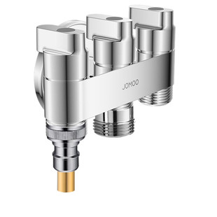 九牧一进三出角阀全铜多功能家用分流洗衣机水龙头四通分水阀接口