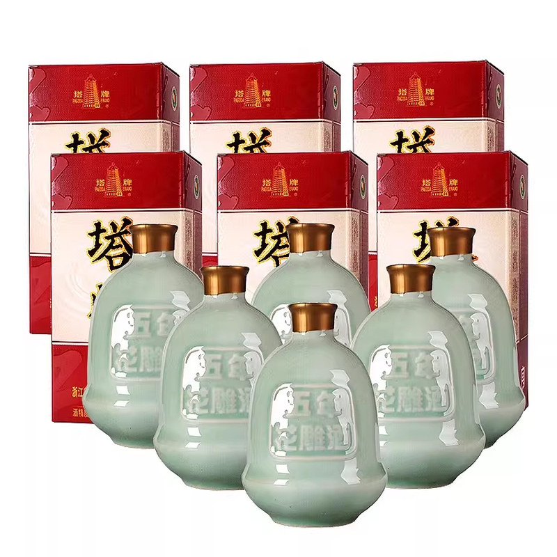 塔牌五年陈青瓷6瓶绍兴黄酒