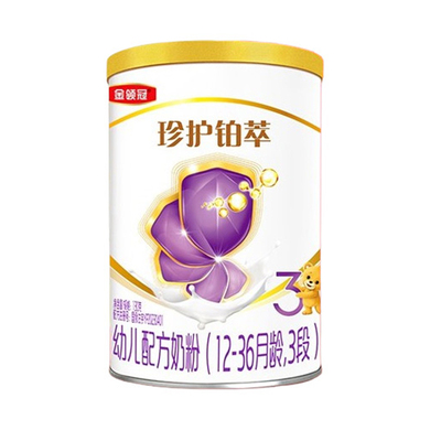 伊利金领冠珍护铂萃3段130g