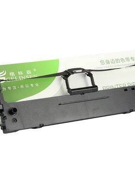适用色带架奥普打印机