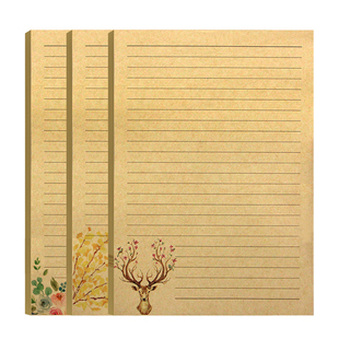 康德牛卡信纸信封牛皮纸情侣情书质感高级复古信签纸信笺纸信稿纸