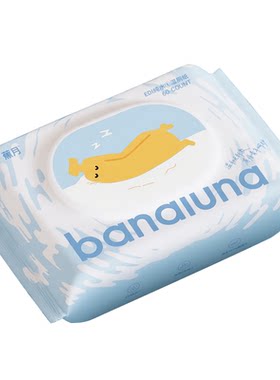 蕉月纯水湿厕纸温和清洁
