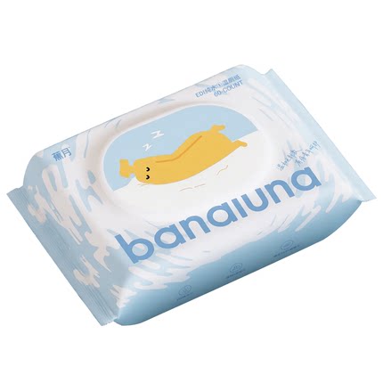 蕉月纯水湿厕纸男女痔疮专用大包厚实孕产妇擦屁屁湿纸巾官方正品