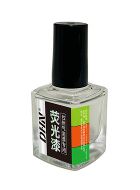 荧光漆台州气泡漂专用鱼漂尾油漆