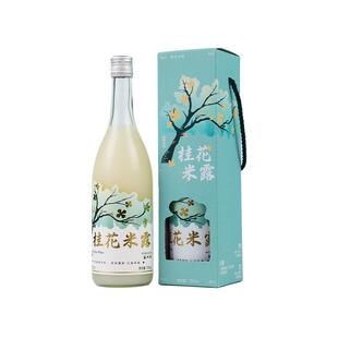 苏州桥3度桂花米露750ml米酒糯米汁醪糟酒酿米酿伴手礼礼盒果酒