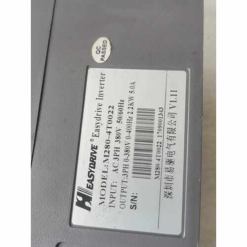 议价易驱Easydrive变频器M2804T00222.2维修