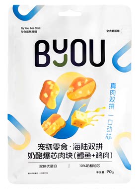 BYOU双拼奶酪粒肉块鸡肉鳕鱼牛肉