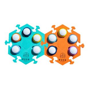 宠物交流按钮猫咪狗狗说话按钮录音发声按键按铃玩具动物对话训练