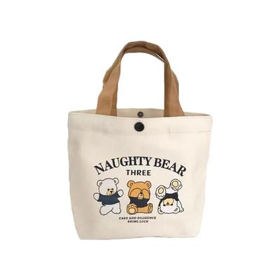 立体不软塌小熊帆布手提包大容量