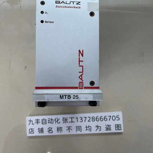 议价BAUTZ宝茨模块 MTB-3-25-85-012-AA 现货原装