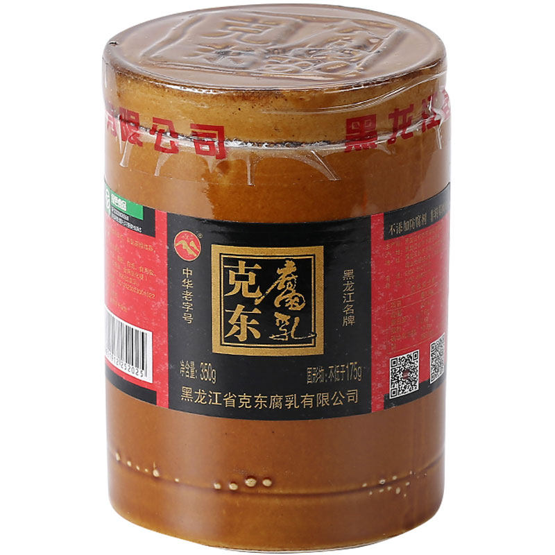 正宗克东腐乳350g*2瓷坛传统大块火锅蘸料东北特产豆腐乳7号龙兴