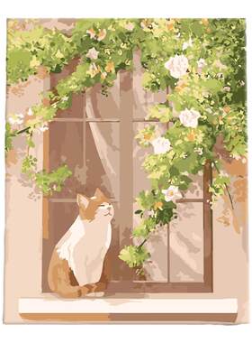 数字油画高级感丙烯画diy手绘油彩画涂画填色涂鸦画窗台上的猫