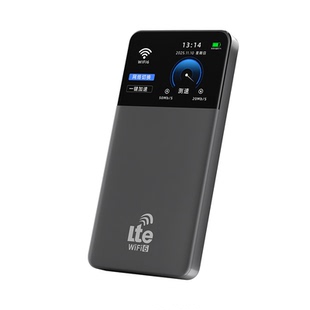 【全国通用】2026新款智能移动随身wifi充电宝二合一无线网络无限速全国全网通用携带wifi流量热点上网卡