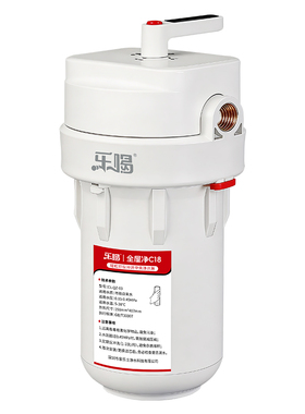 全屋净水反冲洗大白瓶前置过滤器
