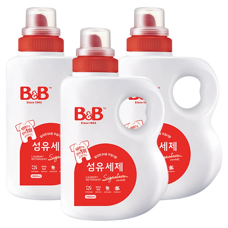 韩国保宁婴儿儿童洗衣液宝宝专用天然成分温和瓶装1800ml*3香草味