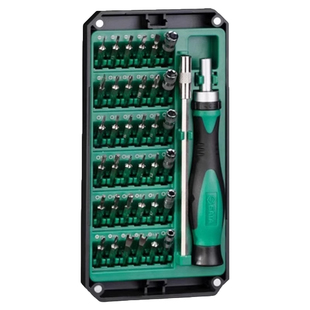 世达05107精密棘轮螺丝刀38件套装多功能眼镜电脑手机笔记本拆机