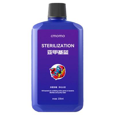 亚甲基蓝水族雨专用水霉病白点净