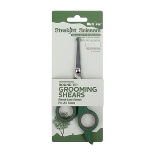 新手用长毛宠物剪屁股美容剪刀狗狗剪毛工具修毛猫咪剃脚毛神器