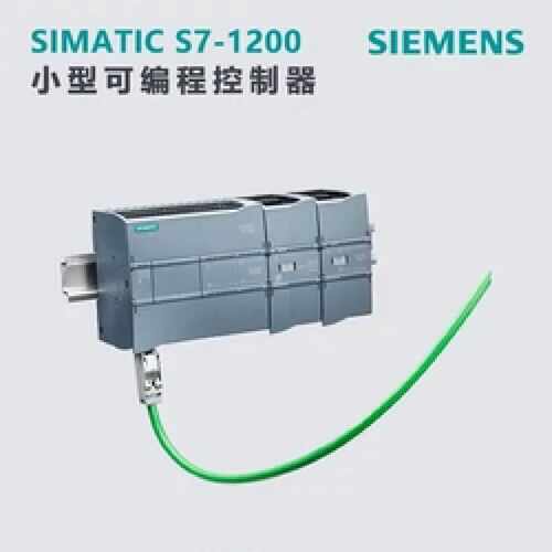 议价6ES7211-1BE40-0XB0西门子1211C  CPU 继电器6es7211-1be40-0