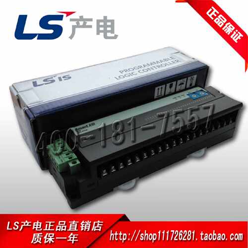 议价原装正品韩国LS (SMART I/O ）输出模块GRL-RY2A(N)新款GRL-R