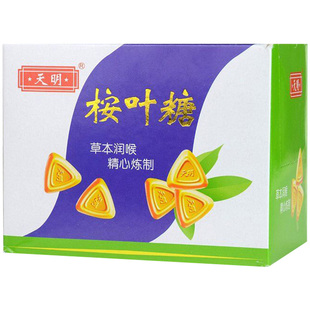 上海天明桉叶糖老式经典草本薄荷糖清凉润喉糖怀旧零食糖果护嗓子