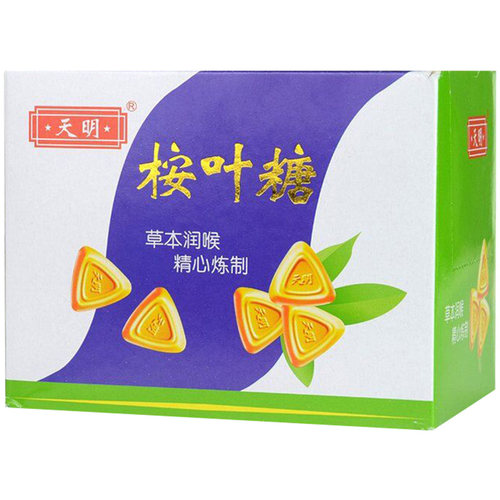 上海天明桉叶糖老式经典草本薄荷糖清凉润喉糖怀旧零食糖果护嗓子