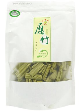 东北有机非转基因腐竹干货食材