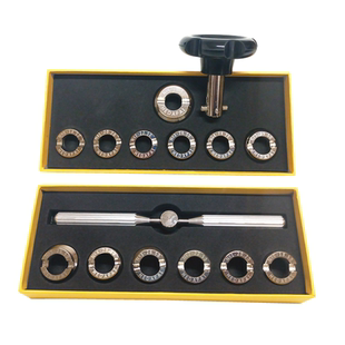 修表劳力士底齿轮后盖手表开帝舵迪通拿水鬼表齿纹开表盖专用工具