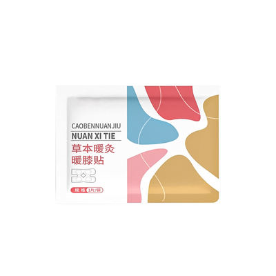 艾草护膝贴膝部保暖|千人加购