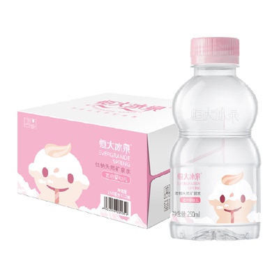 恒大冰泉低钠mini婴儿矿泉水