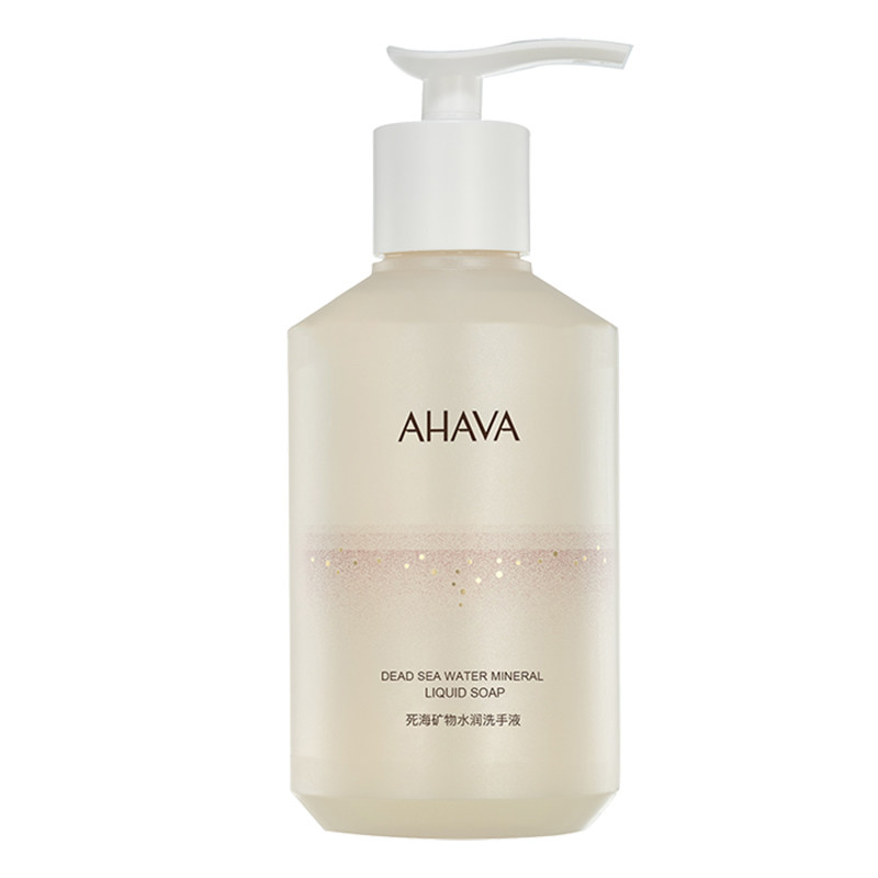AHAVA死海矿物水润洗手液300ml