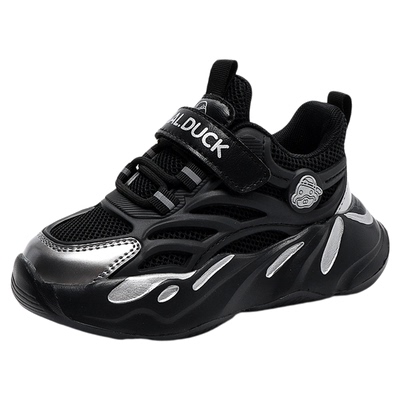 HALDUCK/哈罗小黄鸭儿童运动鞋