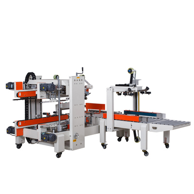 厦门定制包装线体流水线打包机