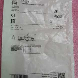 议价全新原装IFM易福门  IL5004 现货