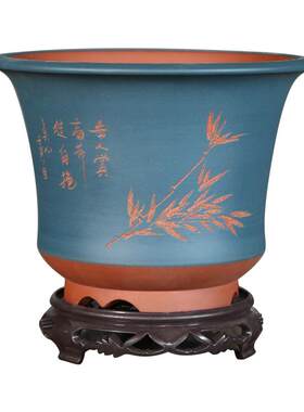 紫砂古典带托刻绘透气花盆