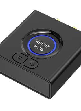 一魔声学蓝牙接收器低音增强模式