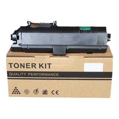 思江南适用京瓷m2135dn粉盒p2235dn打印机m2040dn硒鼓m2540dn tk1183 tk1153 m2635dn墨粉tk1173碳粉dw