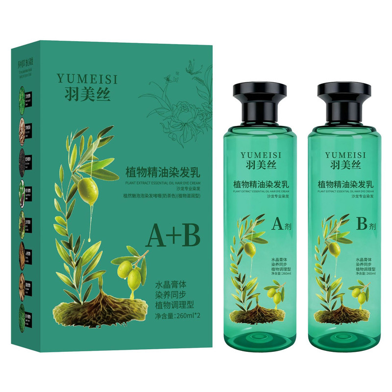 植萃精油染发膏花香盖白不伤发