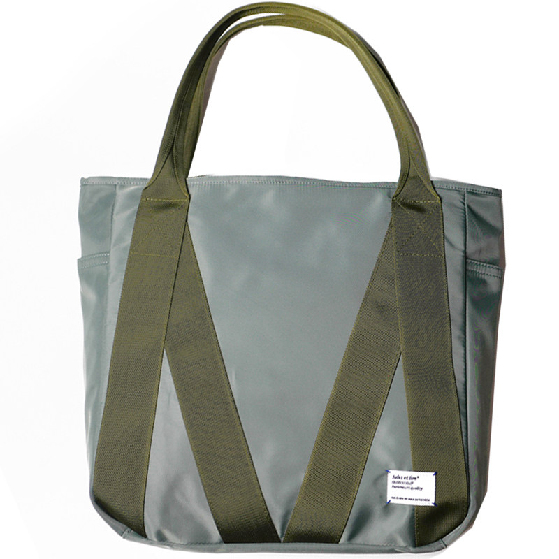 现货 祖与占 jules et jim Tote bag 极简单肩手提通勤托特包 ins