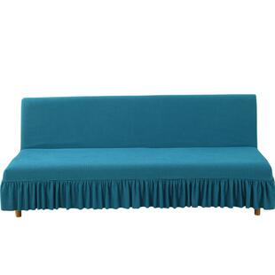 折叠沙发床套罩无扶手纯色加厚沙发床罩简约现代沙发套全包裙摆