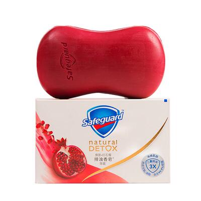 红色洗脸肥皂新娘陪嫁婚庆用品