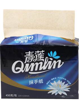 厨房用纸擦手纸厨房干湿两用食物