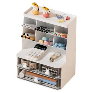 笔袋儿童男孩女孩多功能办公室桌面文具盒斜插式笔筒书桌文具收纳盒学生收纳盒笔桶文具笔架置物架马克笔笔盒