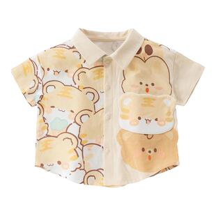 欢喜小熊宝宝纯棉短袖衬衫男童夏季薄款上衣儿童衣服夏装衬衣童装