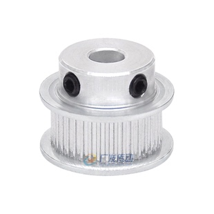 MXL40齿 同步轮 凸台 同步皮带轮 槽宽7/11/16 内孔5-20mm 铝合金