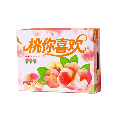 桃子高档礼盒通用12个装包装盒