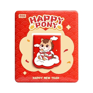 马年小礼品2026新年小马磁吸书签春节主题创意礼物小学生奖励奖品